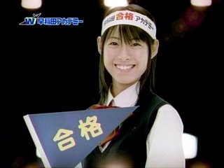 瀧本美織の画像 cdn-ak.f.st-hatena.com