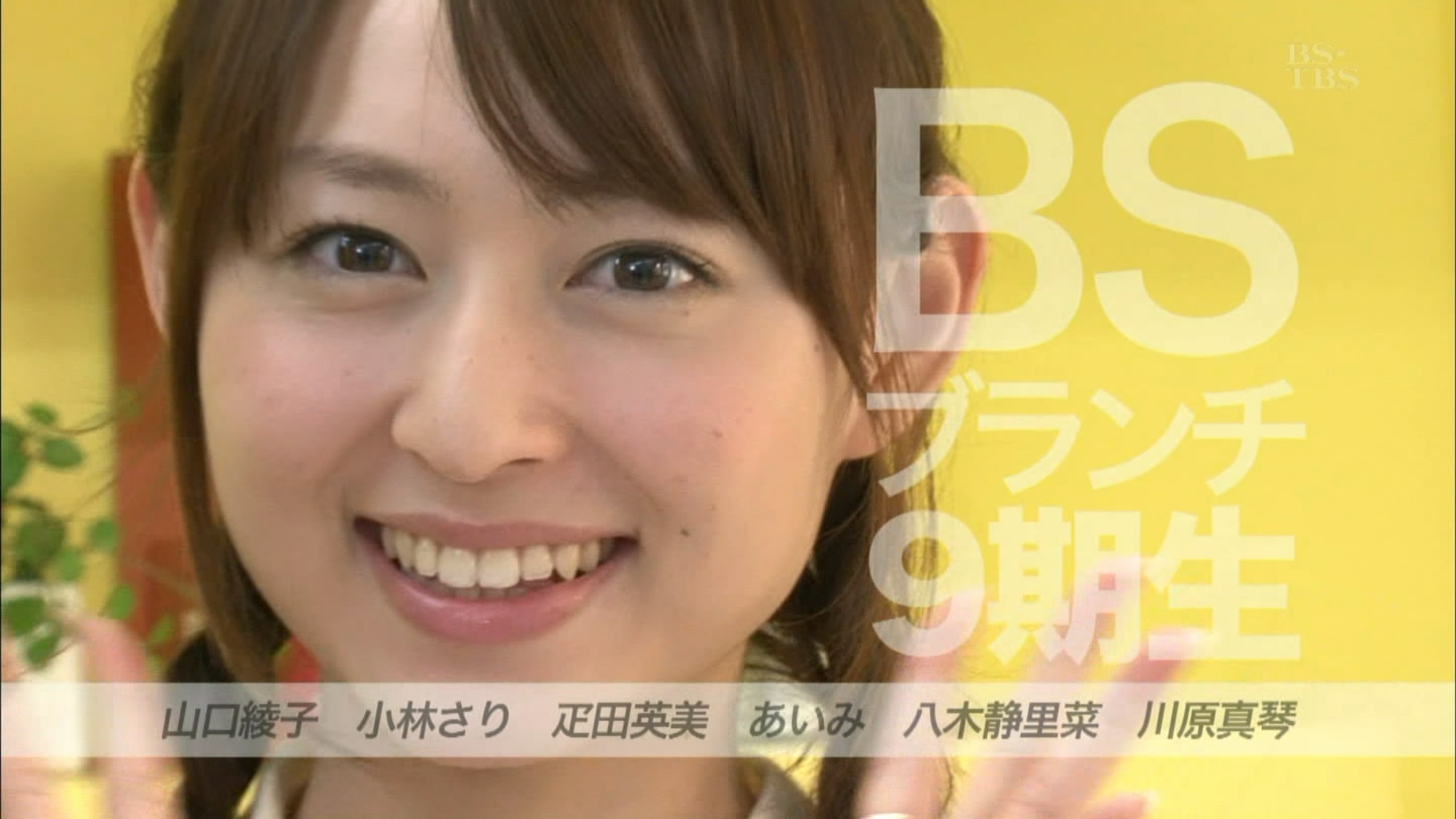 川原真琴の画像 d.hatena.ne.jp