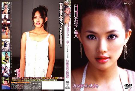 臼田あさ美の画像 cdn-ak.f.st-hatena.com