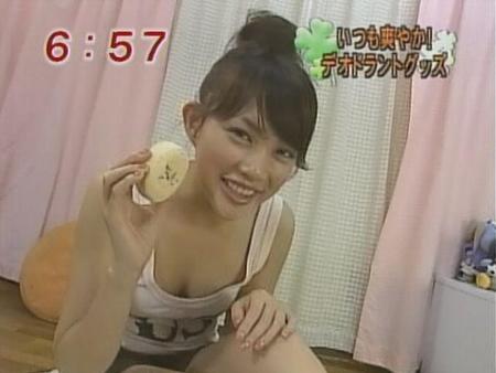 臼田あさ美の画像 cdn-ak.f.st-hatena.com