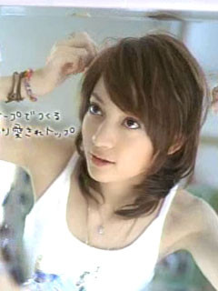 英玲奈の画像 search.yahoo.co.jp