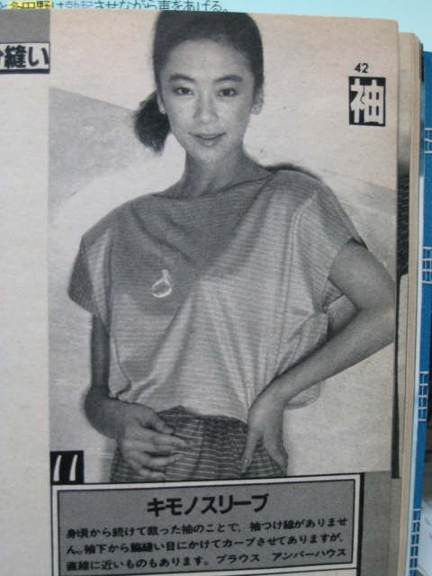 あびる優の画像 cdn-ak.f.st-hatena.com