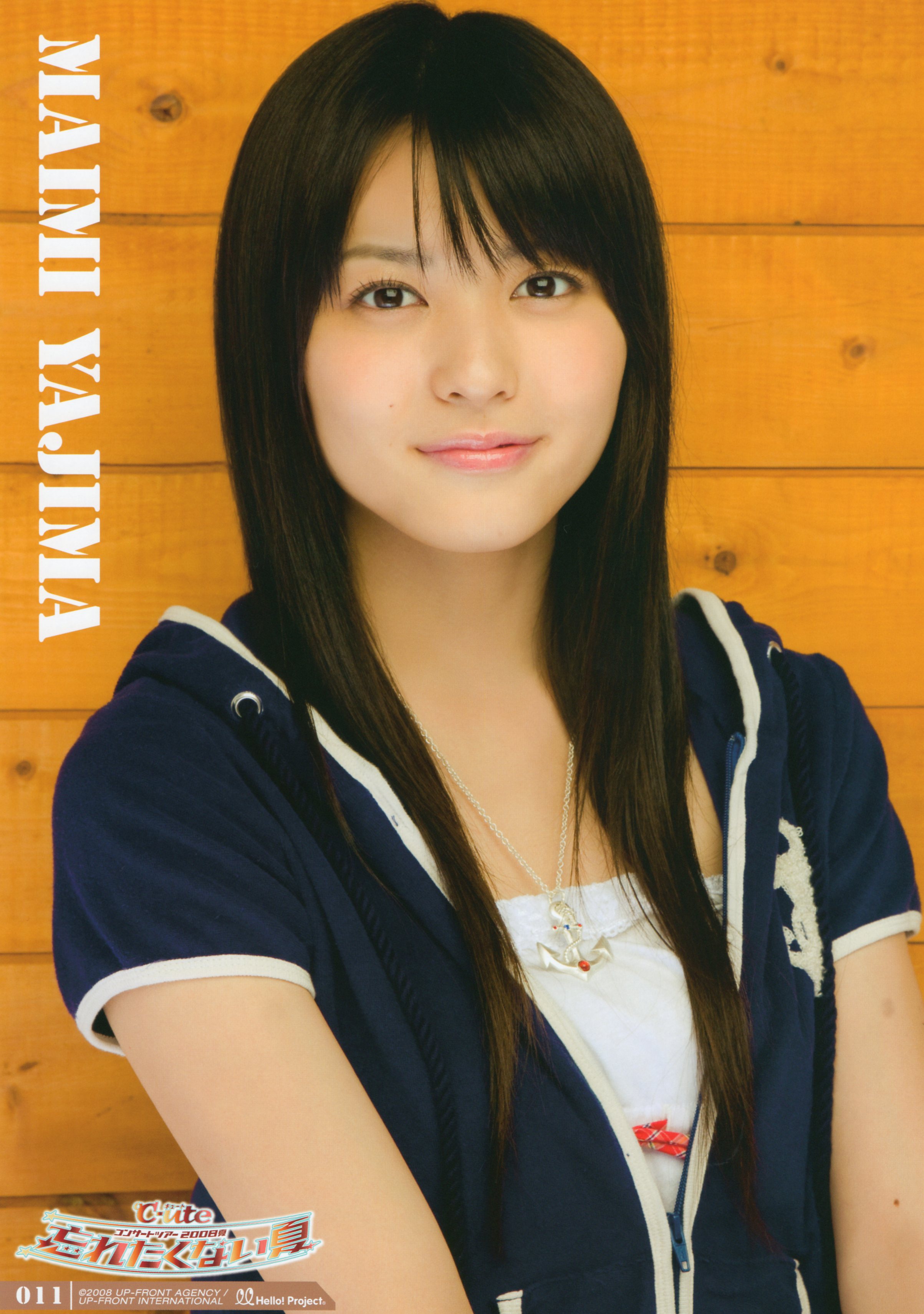 矢島舞美の画像 matome.naver.jp