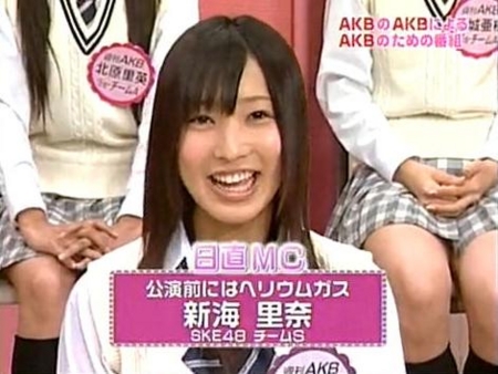 浦野一美の画像 d.hatena.ne.jp