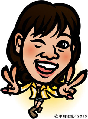 にわみきほの画像 chu-kichi.sakura.ne.jp