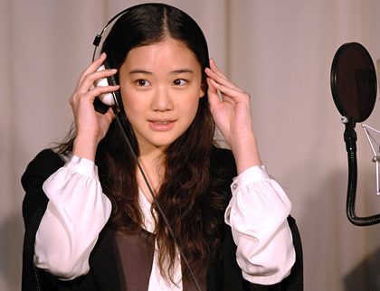 蒼井優の画像 cinema-magazine.com