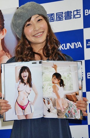 小野真弓の画像 www.oricon.co.jp