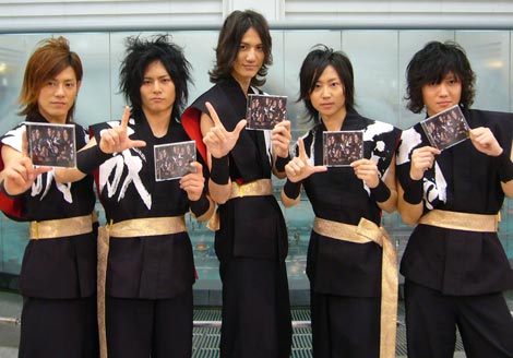 榊原徹士の画像 search.yahoo.co.jp