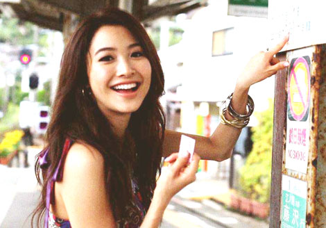 絵美里の画像 www.oricon.co.jp