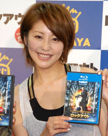 熊切あさ美の画像 www.oricon.co.jp