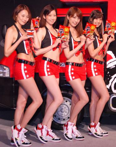 藤本恵理子の画像 www.oricon.co.jp