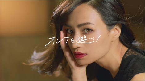 佐田真由美の画像 pinky-media.jp