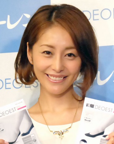 熊切あさ美の画像 www.oricon.co.jp