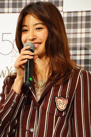 絵美里の画像 www.oricon.co.jp