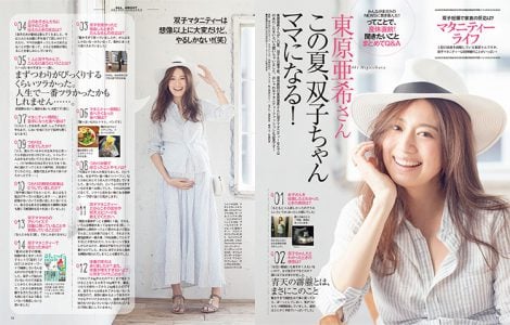 東原亜希の画像 beauty.oricon.co.jp