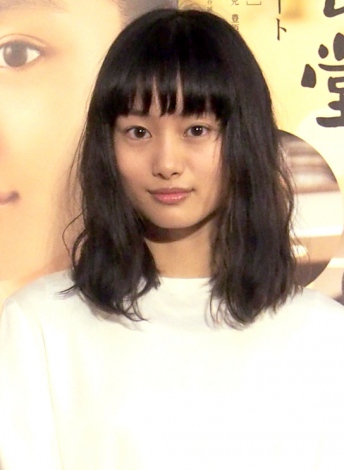 忽那汐里の画像 www.oricon.co.jp