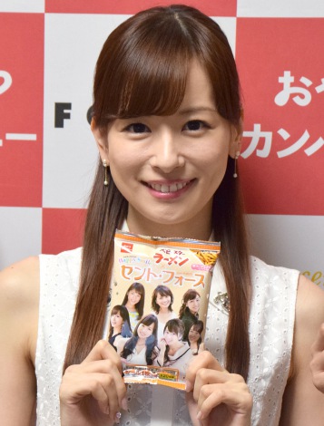 皆藤愛子の画像 www.oricon.co.jp