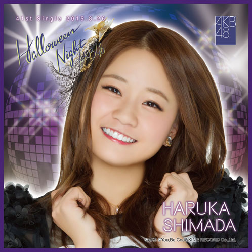 島田晴香の画像 search.yahoo.co.jp