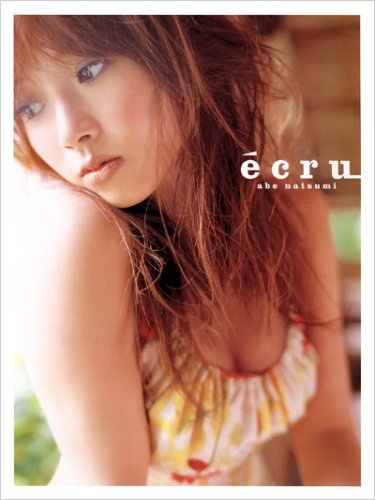 安倍なつみの画像 ec1.images-amazon.com