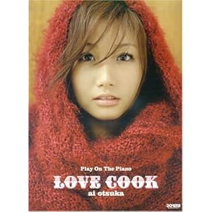 大塚愛の画像 ec2.images-amazon.com