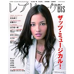 黒木メイサの画像 ec2.images-amazon.com