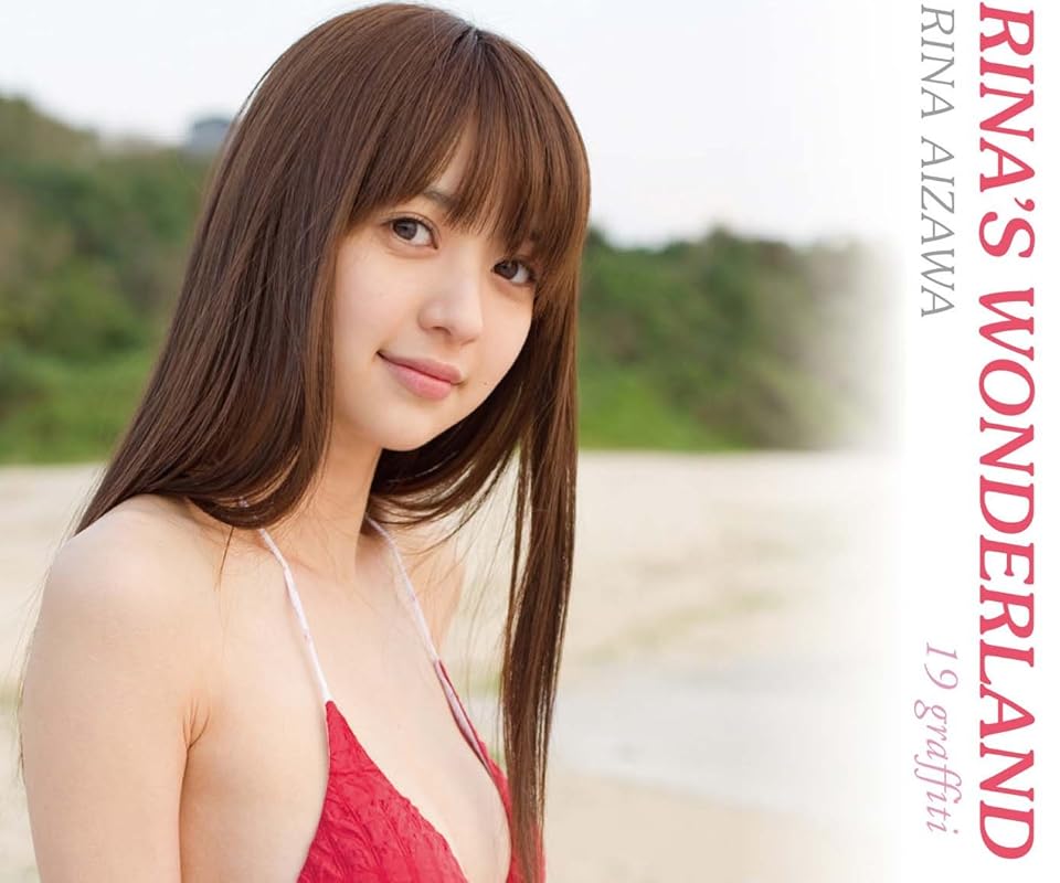 逢沢りなの画像 sumapo.com