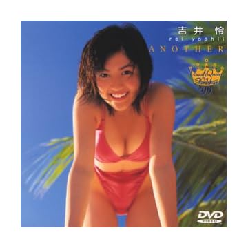 吉井怜の画像 ecx.images-amazon.com