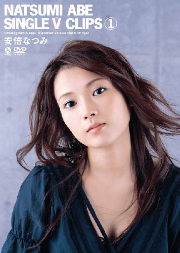 安倍なつみの画像 ecx.images-amazon.com