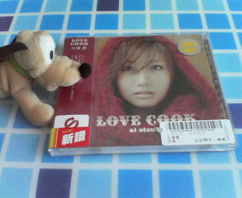 大塚愛の画像 farm1.static.flickr.com