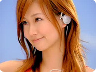 大塚愛の画像 farm1.staticflickr.com