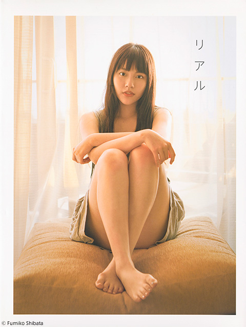 水沢エレナの画像 fumikoshibata.com