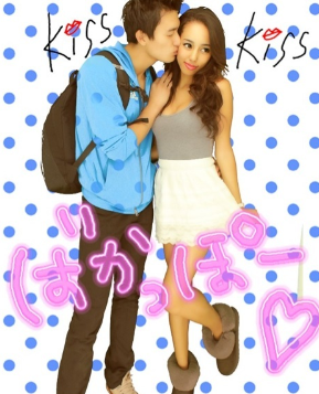 武智ミドリの画像 geinou-hayari.com