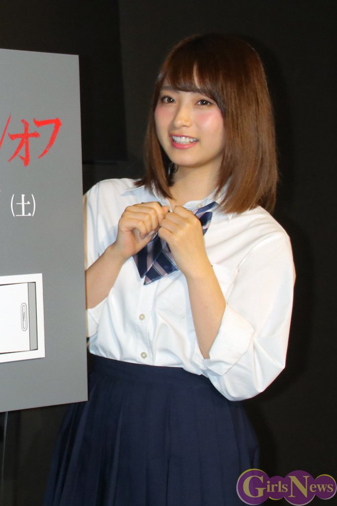 永井理子の画像 search.yahoo.co.jp