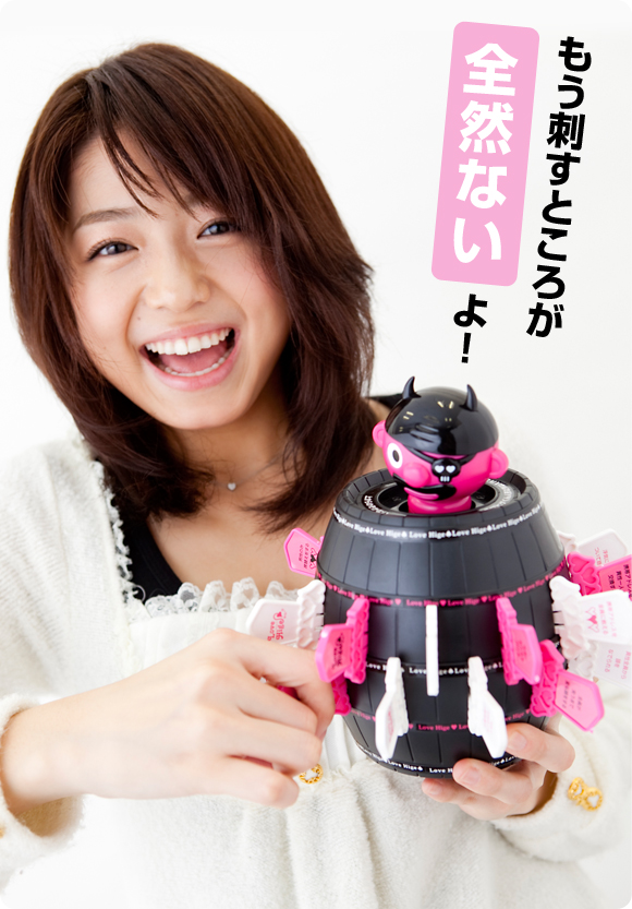 中村静香の画像 i.yimg.jp