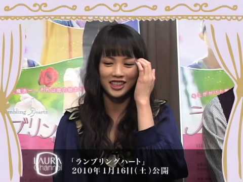 臼田あさ美の画像 i.ytimg.com