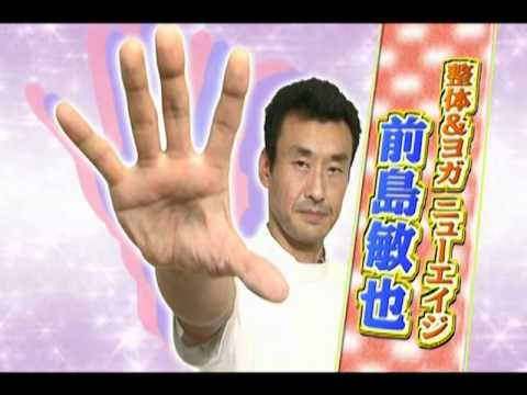 にわみきほの画像 i.ytimg.com