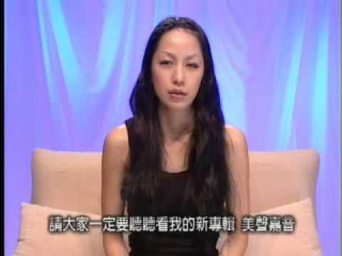 中島美嘉の画像 i.ytimg.com