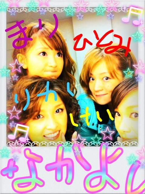 石川梨華の画像 im35a.mbga.jp