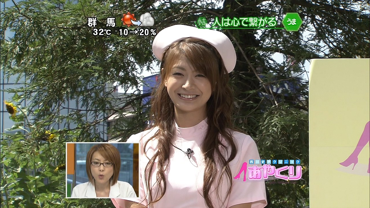 八田亜矢子の画像 image.blog.livedoor.jp