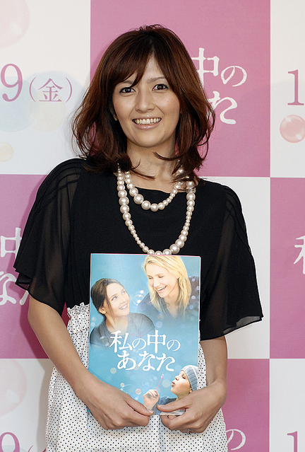 吉井怜の画像 image.news.livedoor.com