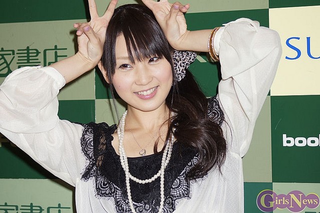 中田ちさとの画像 search.yahoo.co.jp