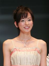 皆藤愛子の画像 news.livedoor.com