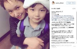 ソニンの画像 news.livedoor.com