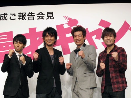 綾部祐二の画像 image.pia.jp