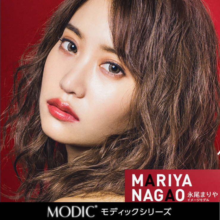 山本優希の画像 item.rakuten.co.jp