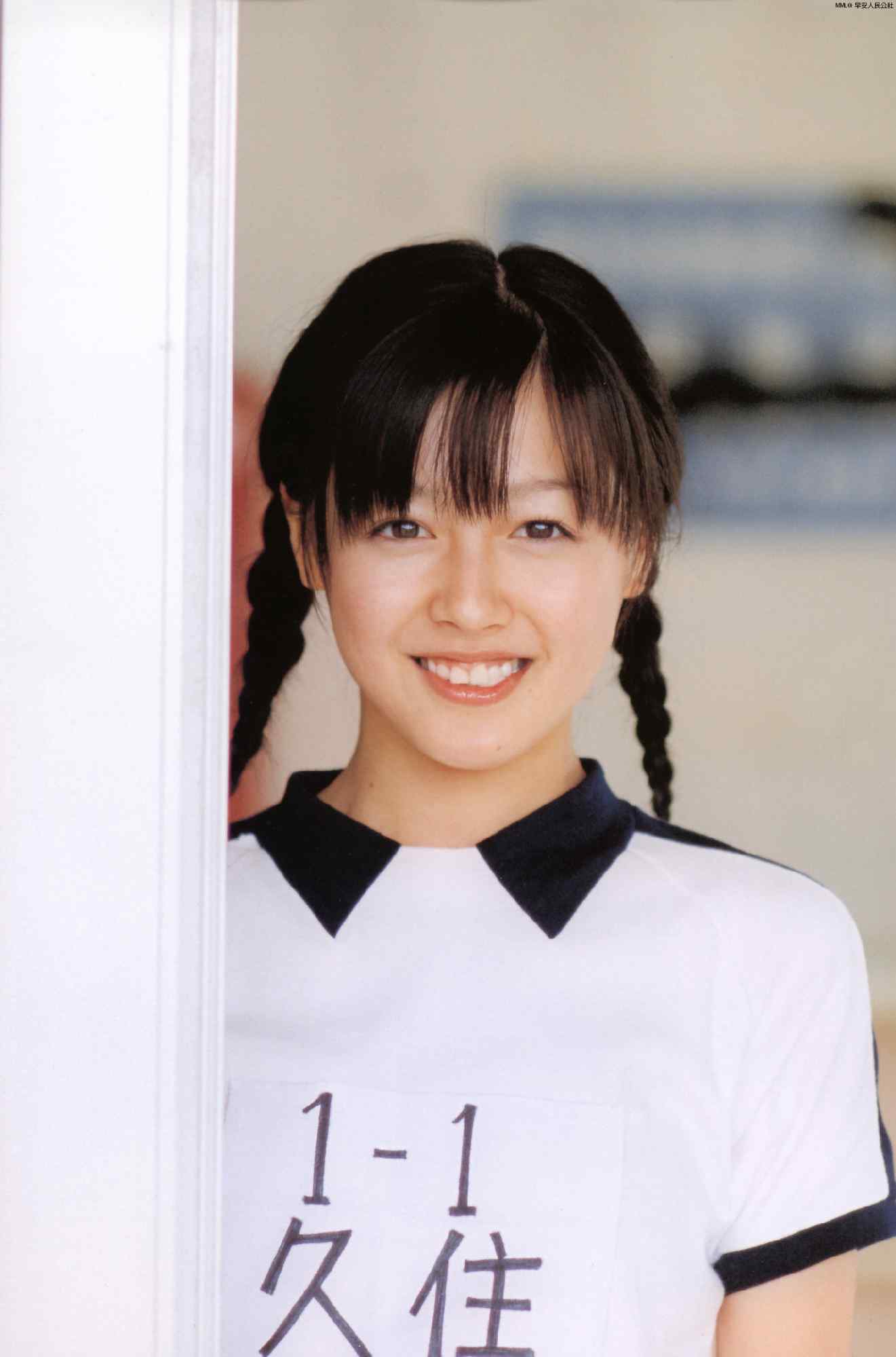 久住小春の画像 search.yahoo.co.jp