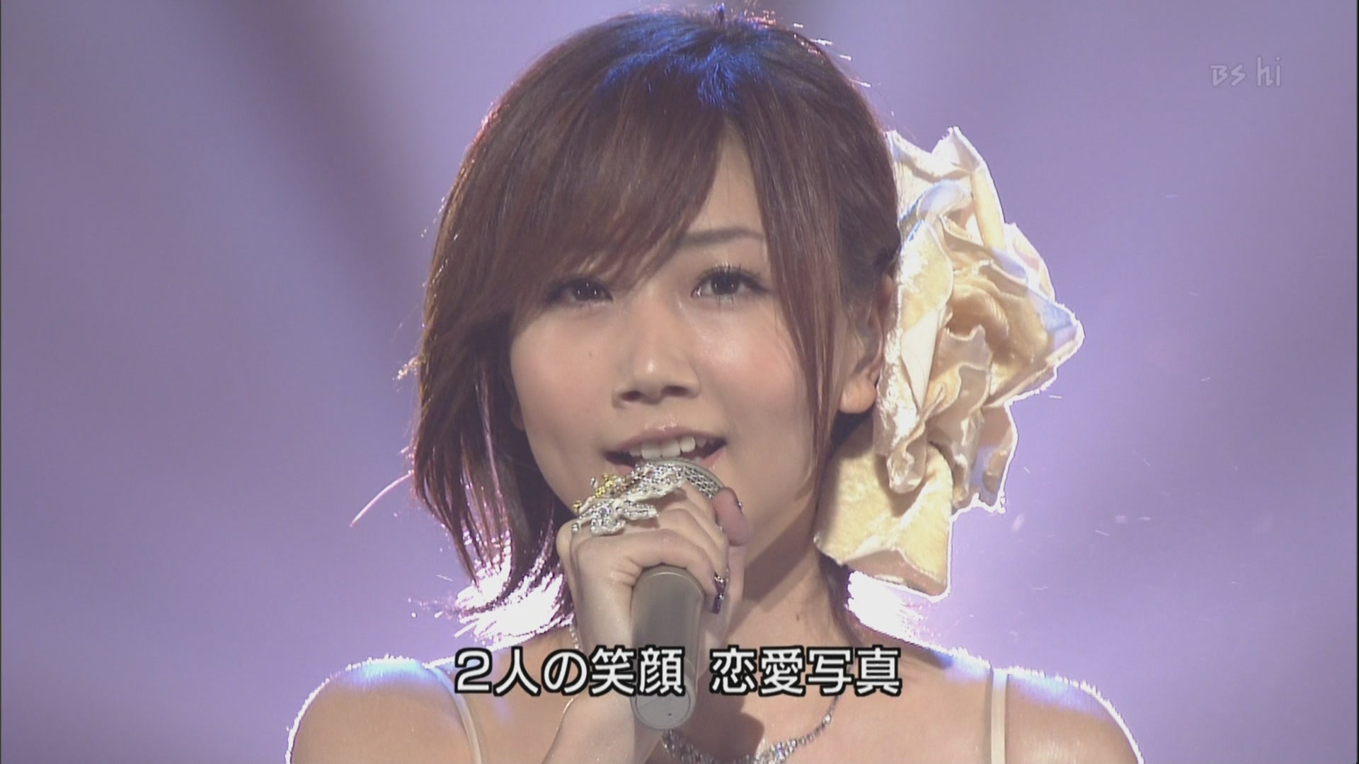 大塚愛の画像 plaza.rakuten.co.jp