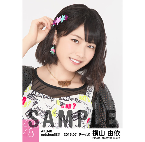 横山由依の画像 www.fanpop.com