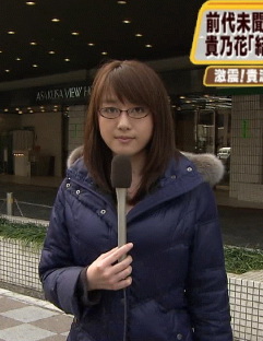 大島由香里の画像 search.yahoo.co.jp