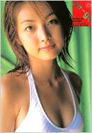 佐藤めぐみの画像 www.hmv.co.jp